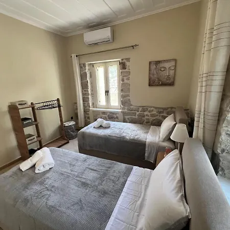 Mythic Gem * Вати