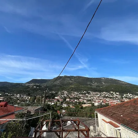 Mythic Gem * Вати